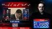 Live with Dr.Shahid Masood | 5-July-2018 | Fawad Hassan Fawad | Shehbaz Sharif | NAB | Nawaz Sharif