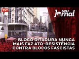 Cordão da Bola Preta arrasta multidão no Rio de Janeiro