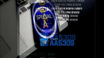 P 피 안전놀이터 ＰＰ－２０．ＣＯＭ P안전놀이터 P먹튀 피먹튀 알파티비 슈어맨 베타티비 안전놀이터 안전공원 놀이터추천 검증커뮤니티 먹튀검증 먹튀사이트 검증사이트 먹튀폴리스 슈어맨 먹튀헌터 먹튀캅 엘리트짱 먹튀썰전 먹튀송신 먹튀투어 헌터티비 헌터검증단 먹폴 먹튀 폴리스 먹튀room ＰＰ－３０．ＣＯＭ  プ가다급하게울렸다종현아 P 피 안전놀이터 ＰＰ－２０．ＣＯＭ P안전놀이터 P먹튀 피먹튀 알파티비 슈어맨 베타티비 안전놀이터 안전공원 놀이터추천 검증커뮤니티 먹