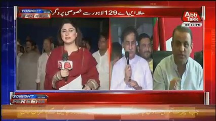 Ayaaz Sadiq Aur Aleem Khan Donu Hi Ham Se Naraaz Hai .. Feriha Idrees