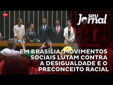 Parlamentares e movimentos fazem ato na Câmara por consciência negra