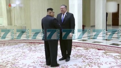 SEKRETARI I SHTETIT POMPEO VIZITE NE KORENE E VERIUT - News, Lajme - Kanali 7