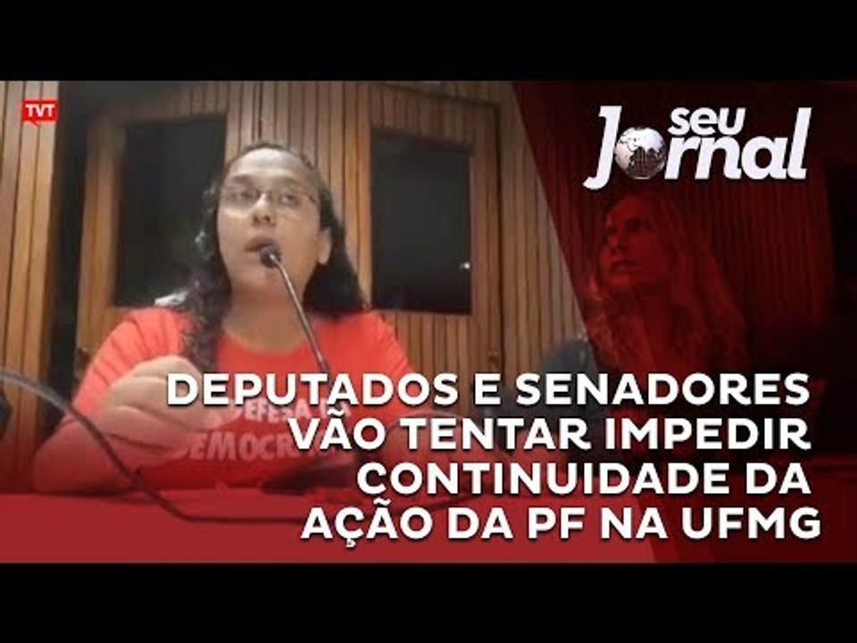 Movimentos sociais e sindicais denunciam abusos da PF na UFMG