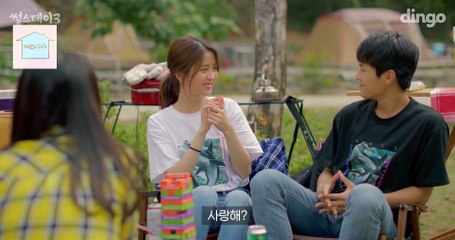 [Vietsub] Thursday- Câu chuyện ngày thứ năm- SS3-Ep 8: Chuyện về thời kì lạnh nhạt với bạn trai 3 năm