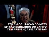 Ato dos artistas na ocupação de São Bernardo