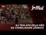 Rio de Janeiro tem ato pelo Mês da Visibilidade Lésbica