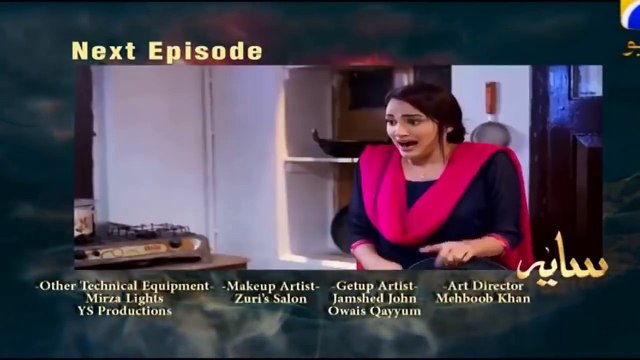 Saaya Episode 38 Promo Teaser _ HAR PAL GEO _ 3rd July 2018_HD