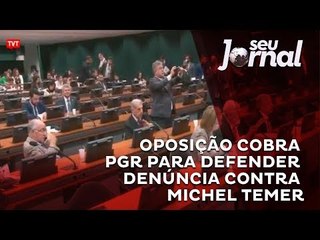 PT diz que se Janot não for convidado a comparecer à Câmara recorrerá ao Judiciário