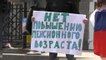 Около 90% россиян против повышения пенсионного возраста