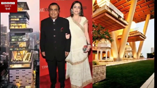 The World's Most Expensive Home ▶ Story of Ambani Mukesh Ambani House | World's Most Expensive House