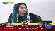 Imran Khan Ne Is Halkay Me Utar Kay Practical Faisla Kiya Hai Ya Jazbaati .. Khawaja Saad Rafique Response