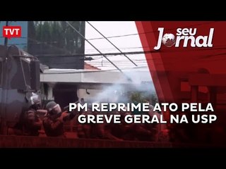 PM reprime estudantes e professores da USP em ato da greve geral