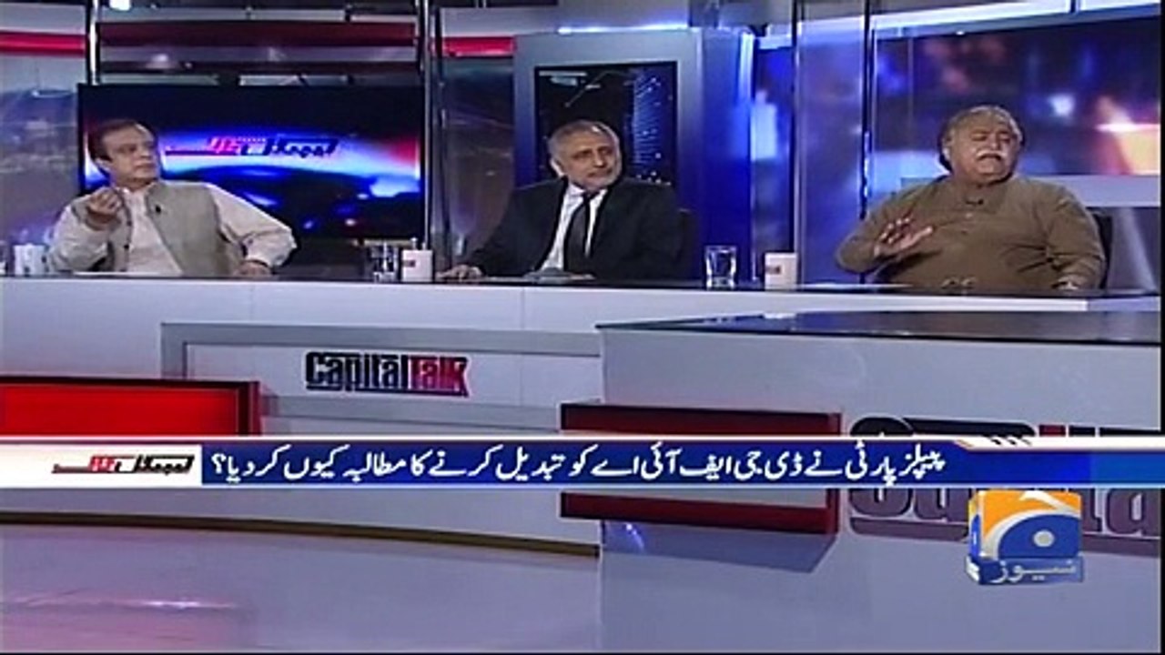 Capital Talk - 05-July-2018