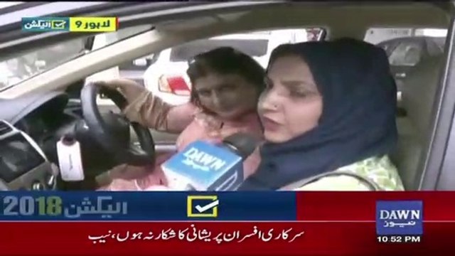Imran Khan or Saad Rafiqe? Watch Interesting Comments of Voters of NA-131