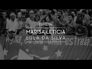 [Especial Dona Marisa Letícia]  Ditadura prende Lula