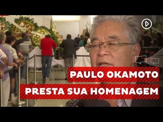Paulo Okamoto, Ricardo Patah e Juvandia Moreira na homenagem à Marisa Letícia