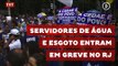 Trabalhadores na Cedae entram em greve no Rio de Janeiro