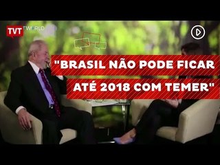 Lula defende eleições diretas: "Brasil não pode ficar até 2018 com Temer"