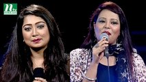 Music N Rhythm | মিউজিক এন রিদম | EP 119 | Music Show