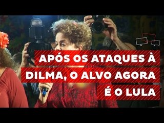 Dilma diz que foco dos ataques se volta a Lula após afastamento
