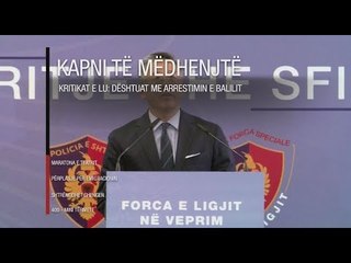 Edicioni i lajmeve i orës 20:00,  5 korrik 2018 - Ora News