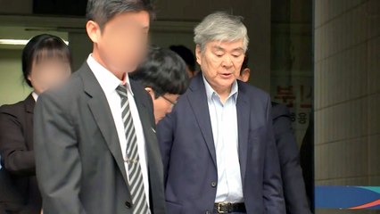 '횡령·배임' 조양호, 구속 영장 기각 / YTN