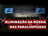 Flávio Aguiar comenta a eliminação da equipe russa paralímpica