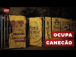 Canecão, novo centro de resistência cultural no Rio de Janeiro