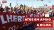 Brasileiros se reúnem em Brasília para ato em apoio a Dilma Rousseff