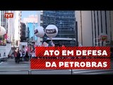 Petroleiros e movimentos sociais se reúnem em defesa da Petrobras