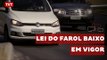 É lei: motoristas devem usar farol baixo durante o dia em rodovias