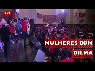 Dilma: "Vou continuar a luta contra o impeachment"