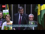 Cardozo: impeachment é uma violência à lei