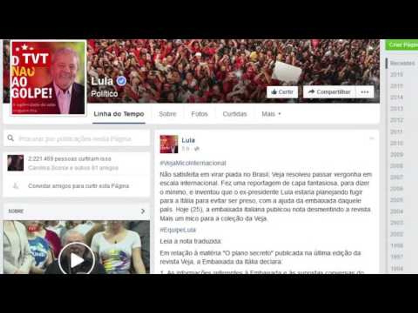 Lula desmente revista veja