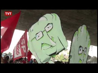 Bom Para Todos: Profissão Professor 1/3