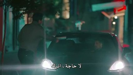 مسلسل اليوم الثامن الحلقة 6 القسم 1 مترجم للعربية