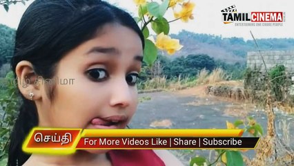 அஜித் பட நடிகை அனிகாவின் மோசமான புகைப்படம் வெளியானது