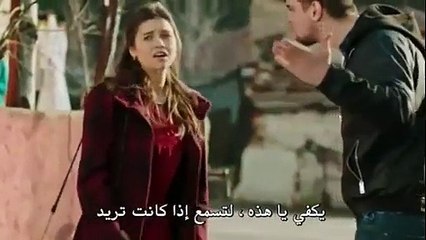 مسلسل فضيلة وبناتها الحلقة 1 الاولى القسم 4 الرابع مترجم