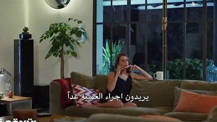 مسلسل قلب مجنون مترجم للعربية - اعلان 2 الثاني الحلقة 8
