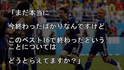 大迫勇也、ベルギー戦後インタビュアの"ある一言"にブチ切れた理由！ワールドカップに刺激を受けた一人の選手！