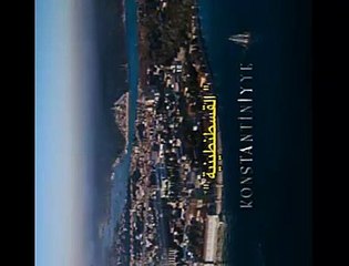 مسلسل محمد الفاتح الحلقة 2 القسم 2 مترجم للعربية