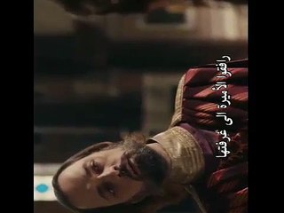 مسلسل محمد الفاتح الحلقة 5 القسم 3 مترجم للعربية