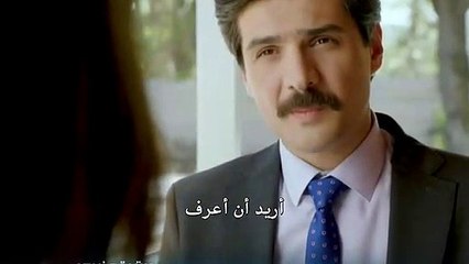 مسلسل مريم مترجم للعربية - اعلان 2 الحلقة 4