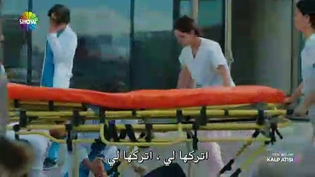 مسلسل نبضات قلب مترجم للعربية - الحلقة 10 القسم 1 الاول
