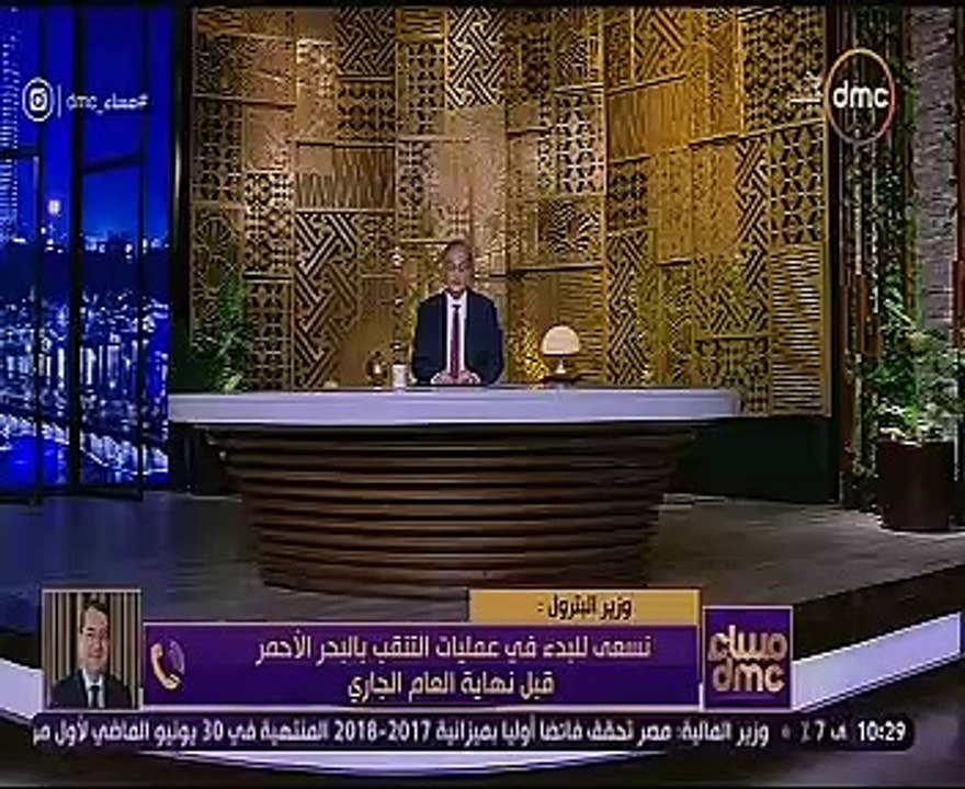 وزير البترول: الرئيس السيسى يتابع بنفسه قطاع الطاقة لتمنيته وتطويره