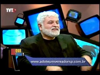 Clique e Ligue: Classes Emergentes e Tecnologia - 2/3