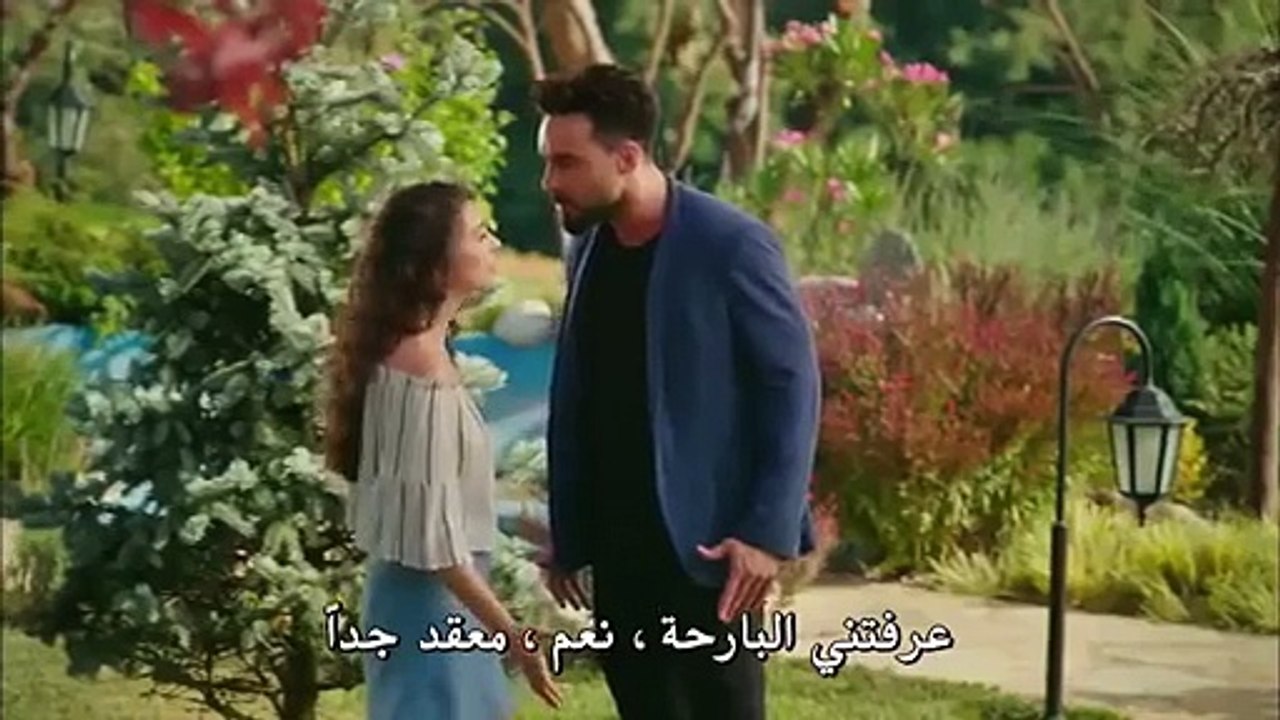 Part1 - مسلسل العريس الرائع الحلقة 2 مترجم للعربية