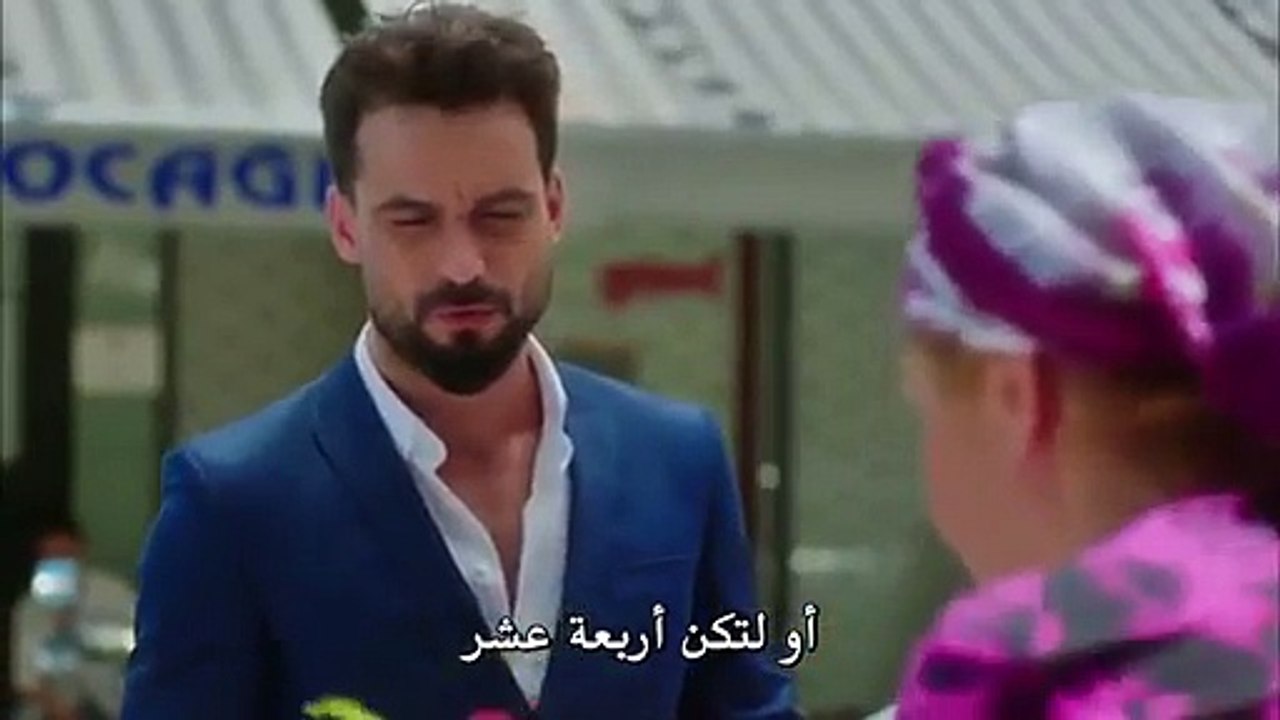Part2 - مسلسل العريس الرائع الحلقة 2 مترجم للعربية
