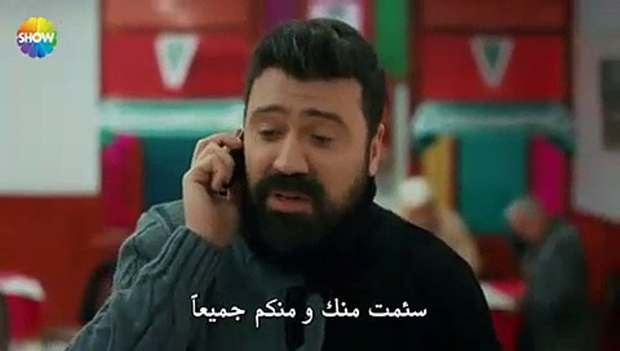 الحب لاا يفهم الكلام الحلقة 27 القسم 3 مترجم