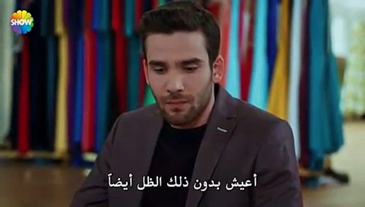 الحب لاا يفهم الكلام الحلقة 31 الاخيرة القسم 1...